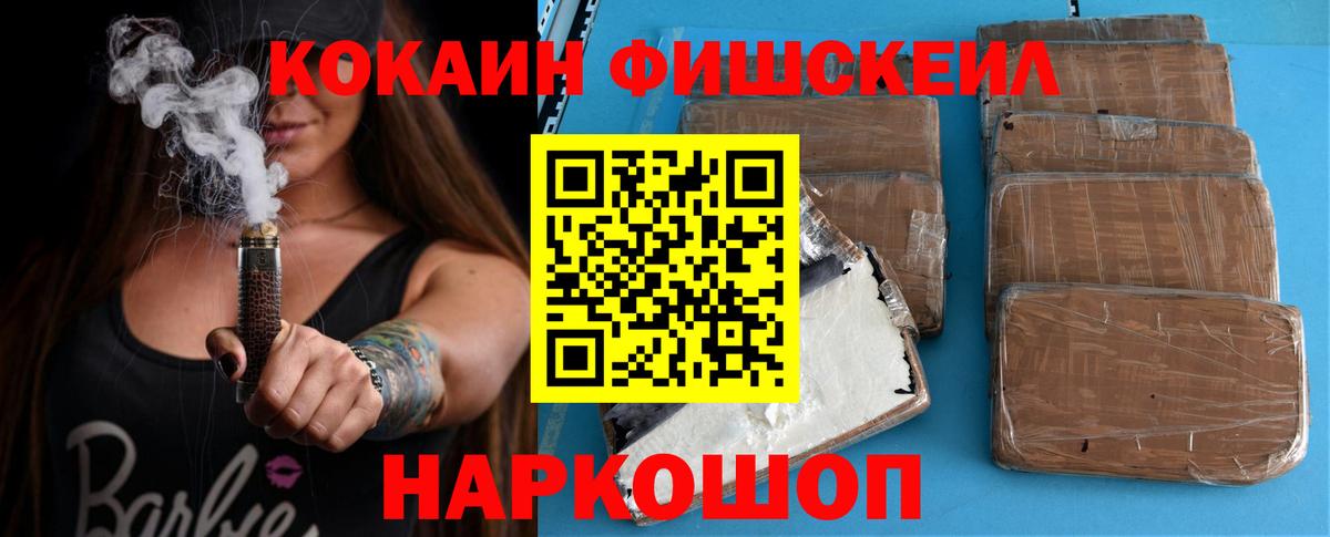 КОКАИН Эквадор Шахты