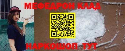 ALPHA PVP Малоярославец