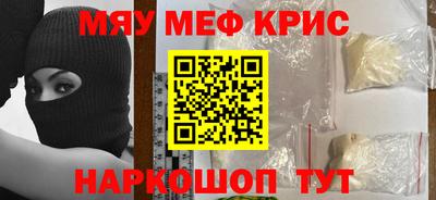 ALPHA PVP Малоярославец