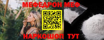 ALPHA PVP Малоярославец