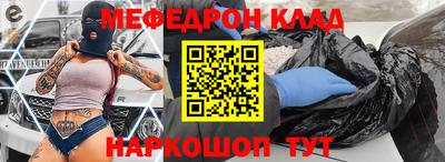 MDMA Premium VHQ Аргун