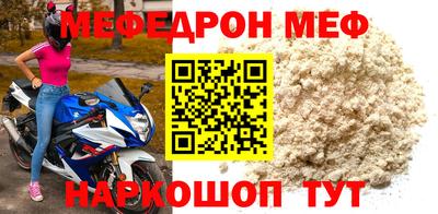твердый Малгобек