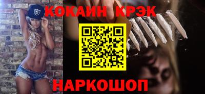 MDMA Premium VHQ Аргун