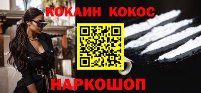 альфа пвп VHQ Апрелевка