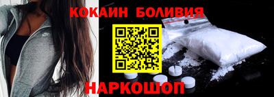 альфа пвп VHQ Апрелевка