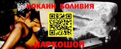 ALPHA PVP Малоярославец