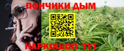 ALPHA PVP Малоярославец