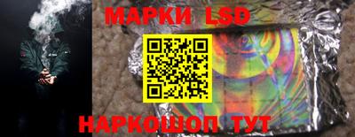 твердый Малгобек