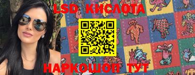 ALPHA PVP Малоярославец
