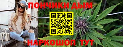 твердый Малгобек