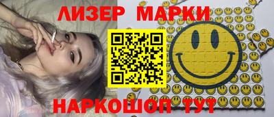 твердый Малгобек
