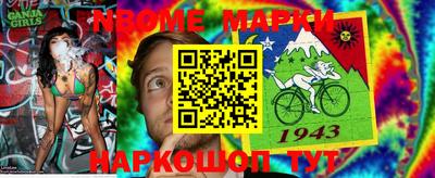 твердый Малгобек