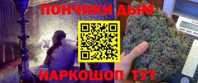 бутират Мариинск