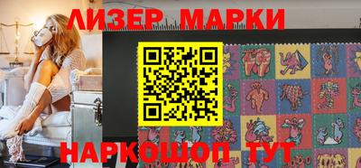 ALPHA PVP Малоярославец