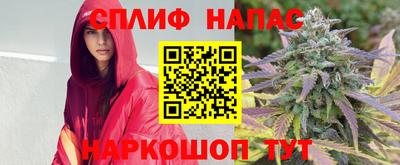 MDMA Premium VHQ Аргун