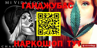 ALPHA PVP Малоярославец