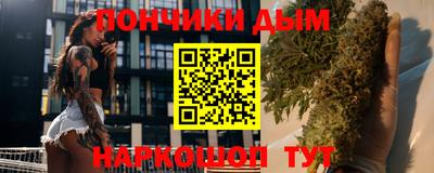 альфа пвп VHQ Апрелевка