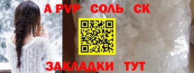 твердый Малгобек