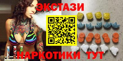 ALPHA PVP Малоярославец