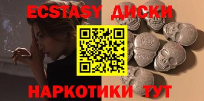 ALPHA PVP Малоярославец
