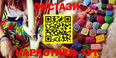 твердый Малгобек