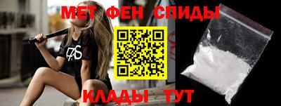 альфа пвп VHQ Апрелевка