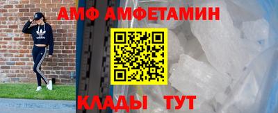 мдма Апшеронск