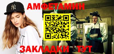 MDMA Premium VHQ Аргун