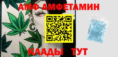 твердый Малгобек