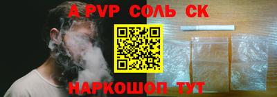 MDMA Premium VHQ Аргун