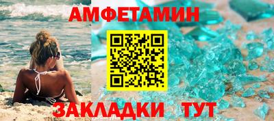 твердый Малгобек
