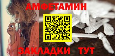 твердый Малгобек