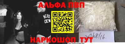 MDMA Premium VHQ Аргун