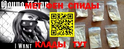 твердый Малгобек