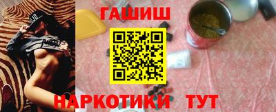 ALPHA PVP Малоярославец