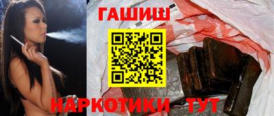 альфа пвп VHQ Апрелевка