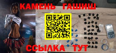 MDMA Premium VHQ Аргун