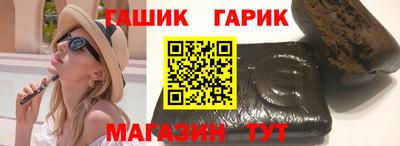 мдма Апшеронск