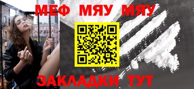 твердый Малгобек
