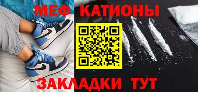 твердый Малгобек