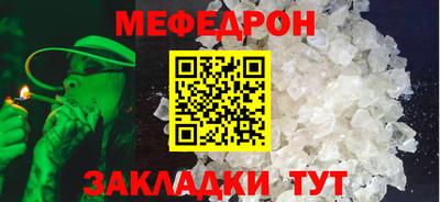 твердый Малгобек